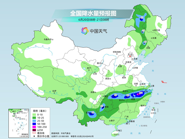 今起强降雨将逐渐北抬至长江中下游等地 北方大部周末起将现降温
