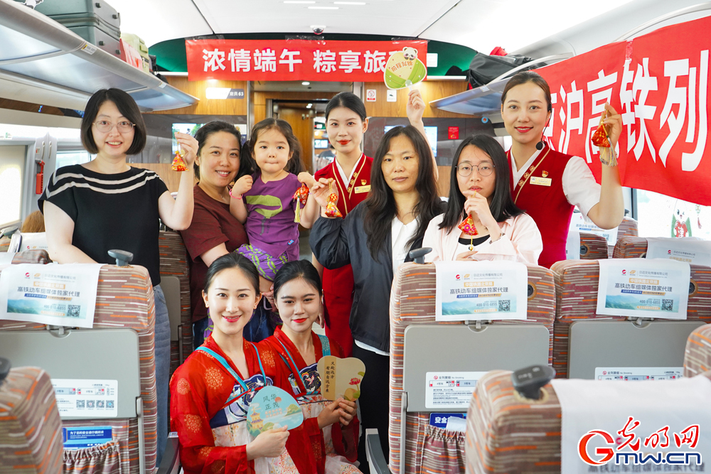 2026年端午假期铁路运输今日启动 国铁北京局预计发送旅客689万人次 2026年端午假期铁路运输今日启动 国铁北京局预计发送旅客689万人次