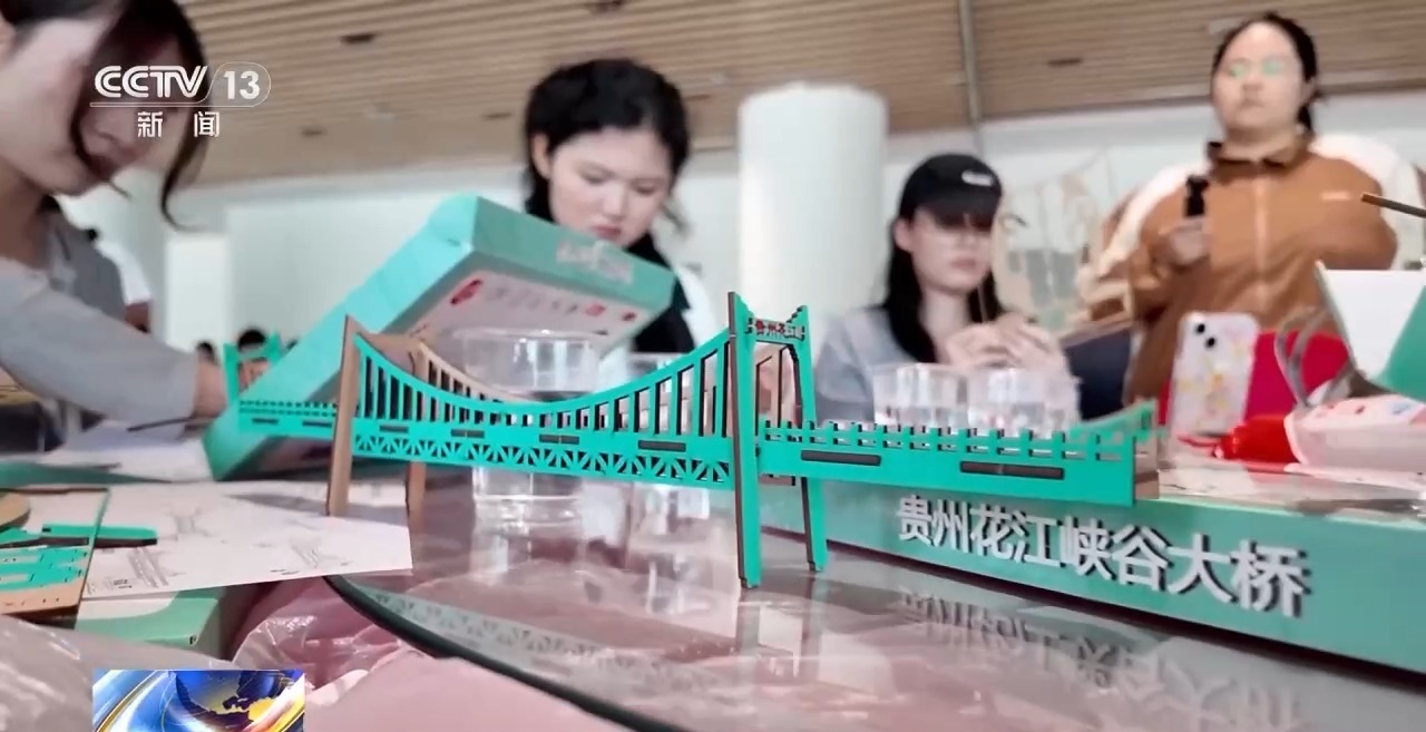 牢记初心使命 奋进复兴征程丨传承红色基因 革命老区贞丰旧貌换新颜 牢记初心使命 奋进复兴征程丨传承红色基因 革命老区贞丰旧貌换新颜