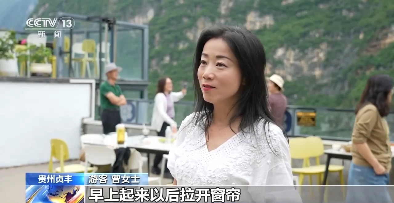 牢记初心使命 奋进复兴征程丨传承红色基因 革命老区贞丰旧貌换新颜 牢记初心使命 奋进复兴征程丨传承红色基因 革命老区贞丰旧貌换新颜