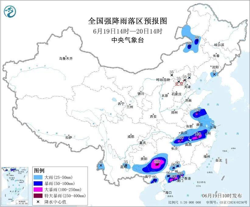 多地景区、博物馆延时开放!端午假期出行、天气最新提示→