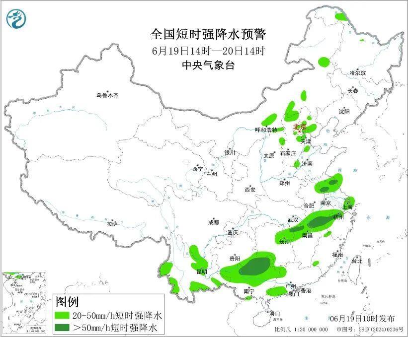 多地景区、博物馆延时开放!端午假期出行、天气最新提示→