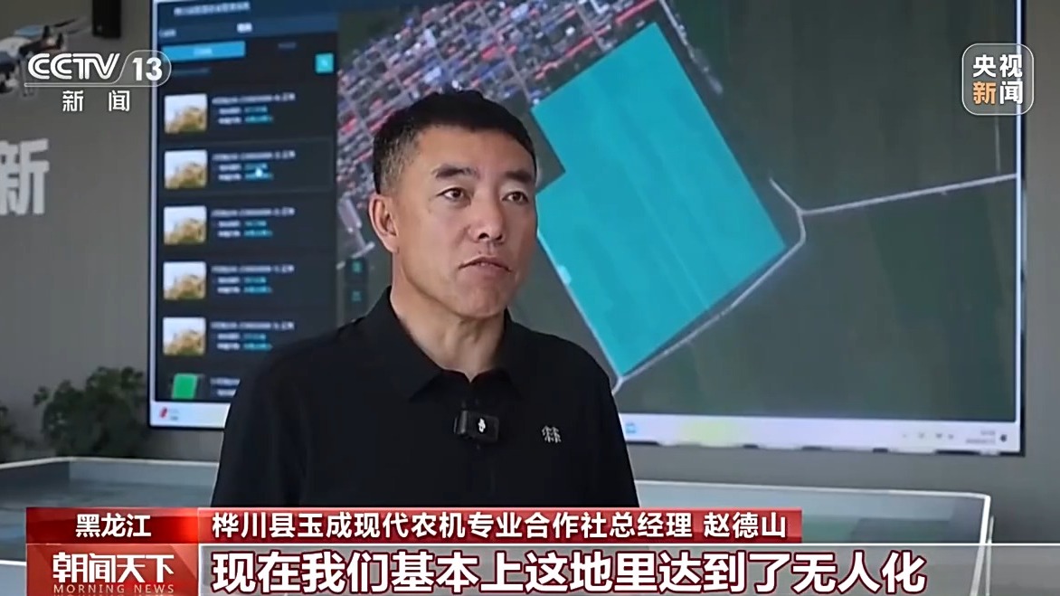 科技赋能 全国夏播粮食进度近七成