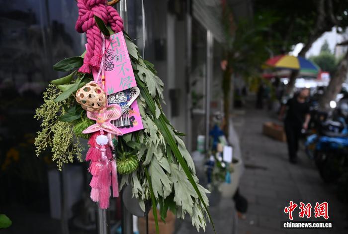 (经济观察)端午假期中国旅游市场现三大新风向