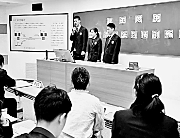 2026中考:继续向“全面育人”迈进 2026中考:继续向“全面育人”迈进