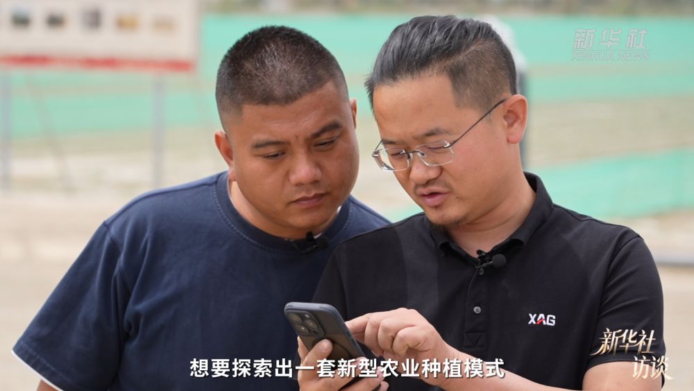 新华社访谈｜在新疆，播种“梦的田”