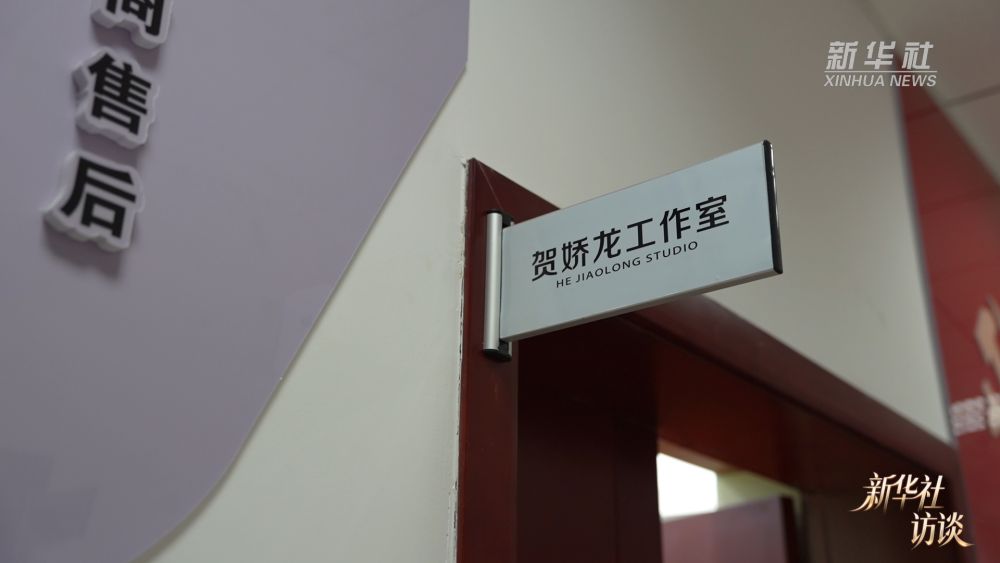 新华社访谈｜在新疆，播种“梦的田”