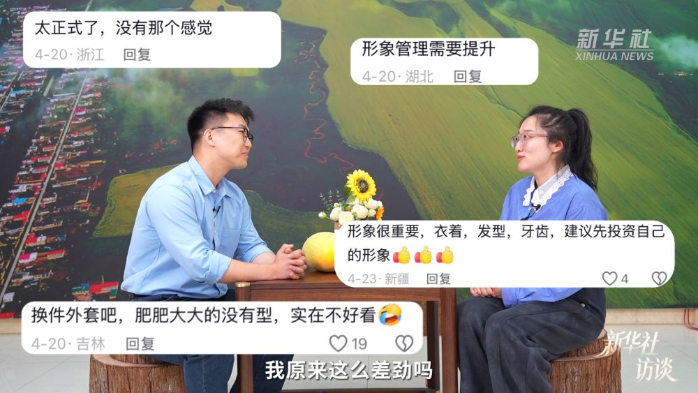 新华社访谈｜在新疆，播种“梦的田”