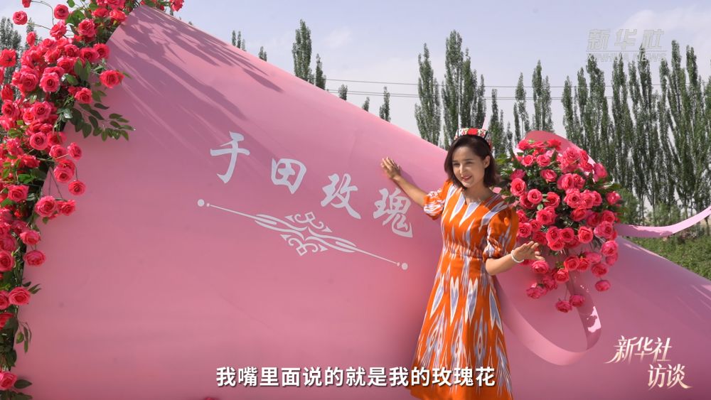 新华社访谈｜在新疆，播种“梦的田”