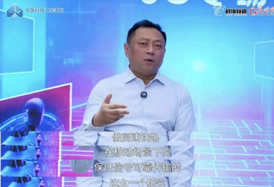 十年砺剑 未来已来｜6G时代的“万物智联”新图景