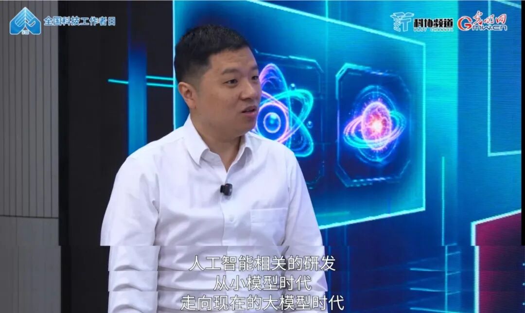 十年砺剑 未来已来｜6G时代的“万物智联”新图景