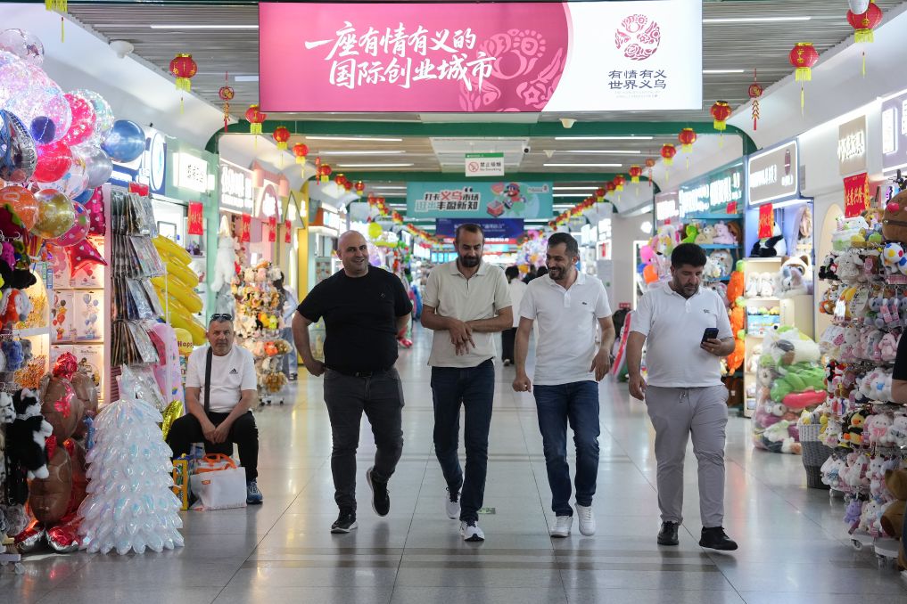 追光|从比价到比设计 义乌世界杯商品又爆单了
