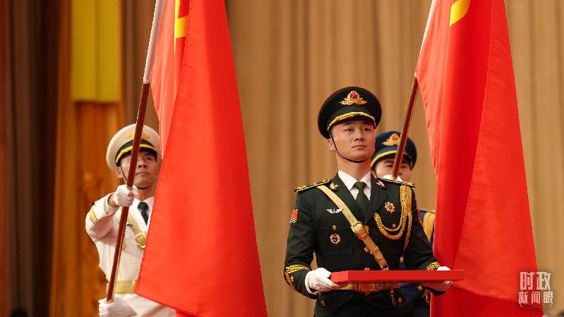 时政新闻眼丨奋力创造新的历史辉煌,习近平在这场大会上发出伟大号召 时政新闻眼丨奋力创造新的历史辉煌,习近平在这场大会上发出伟大号召