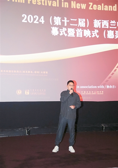 光影无界 合作致远