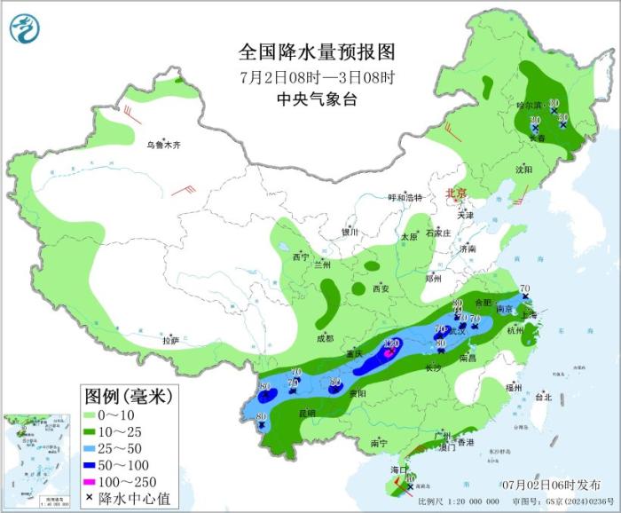 重庆贵州至长江中下游强降雨持续 南海台风向华南沿海靠近
