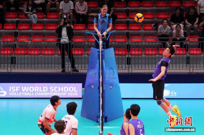 2026世界中学生排球锦标赛在陕启幕