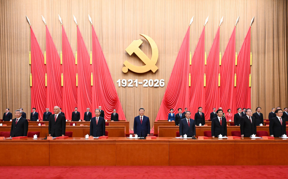 微观察｜“中国共产党为什么能的关键密码”
