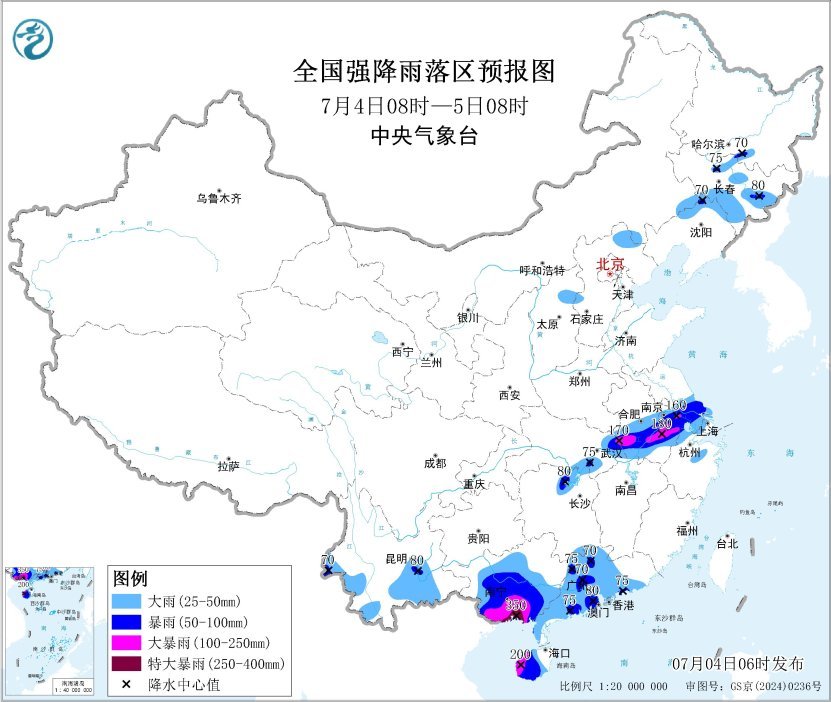 暴雨、台风、强对流天气 中央气象台三预警齐发