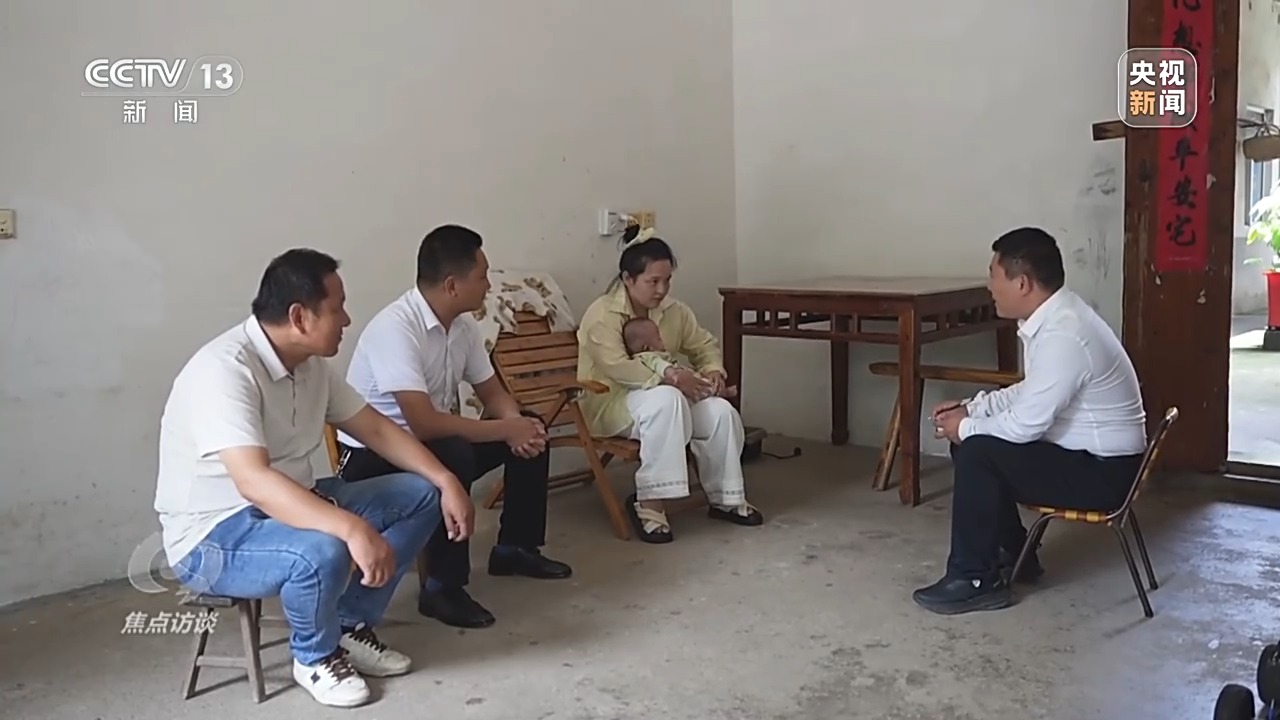 焦点访谈丨物质+服务 社会救助法为困难群众撑起“暖心伞”
