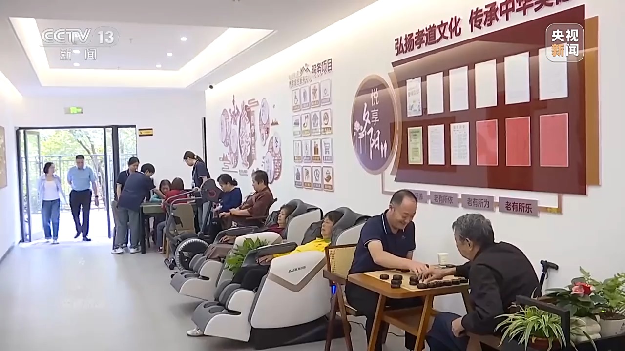 焦点访谈丨物质+服务 社会救助法为困难群众撑起“暖心伞”