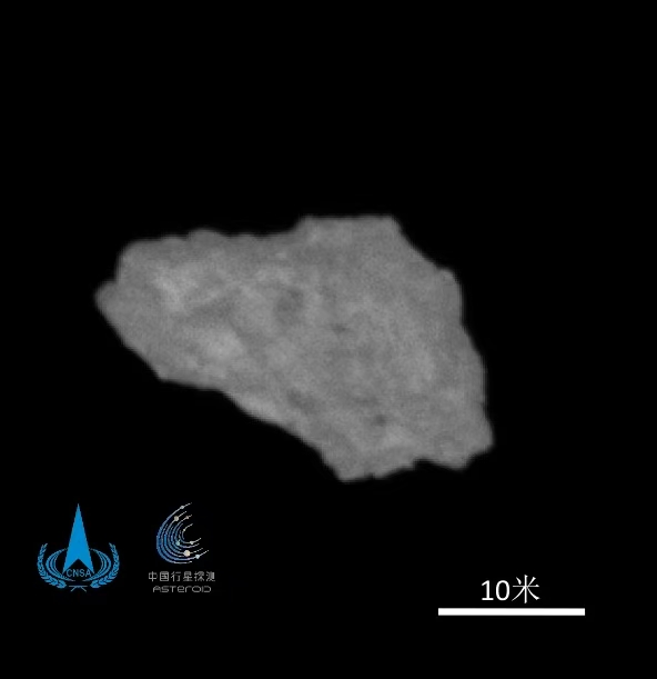 天问二号探测器抵达目标小行星 开展科学探测