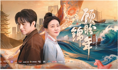 呈现新大众文艺的盛夏图景(深观察)