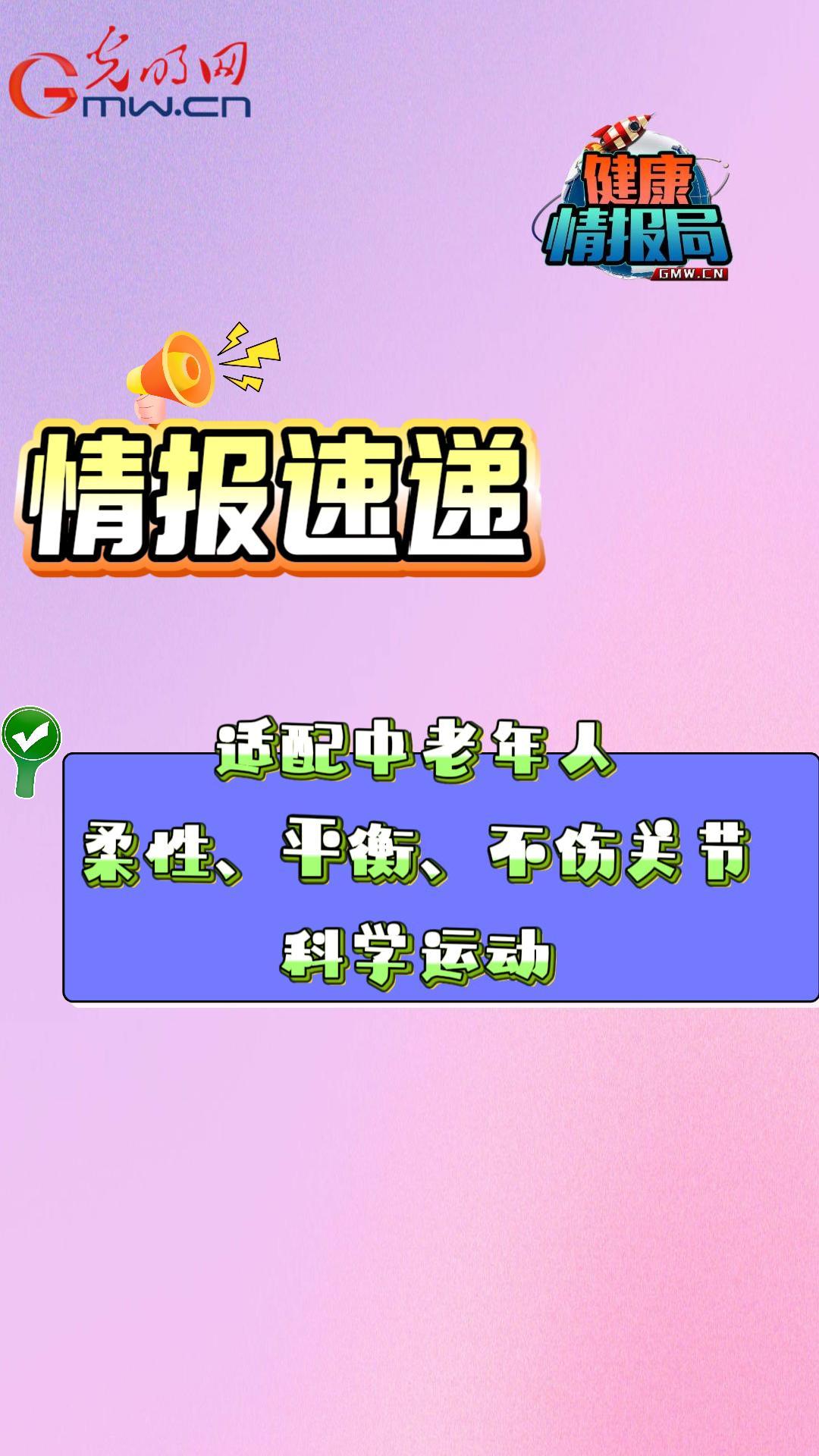 陪诊师“走红” 如何规范发展