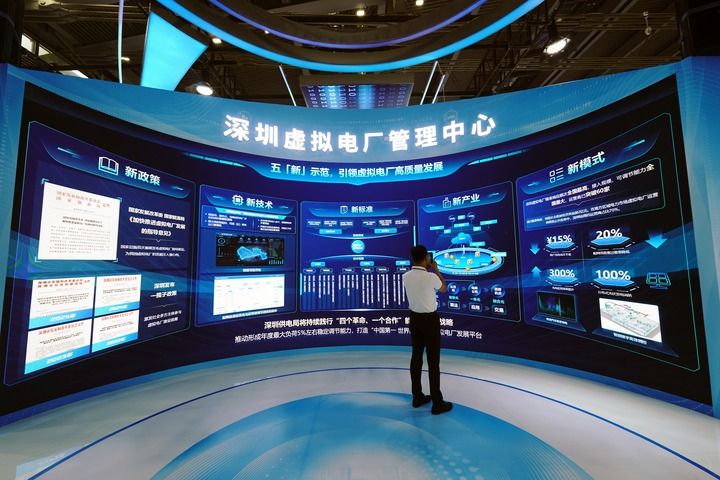 新型电网是张什么网,怎么建