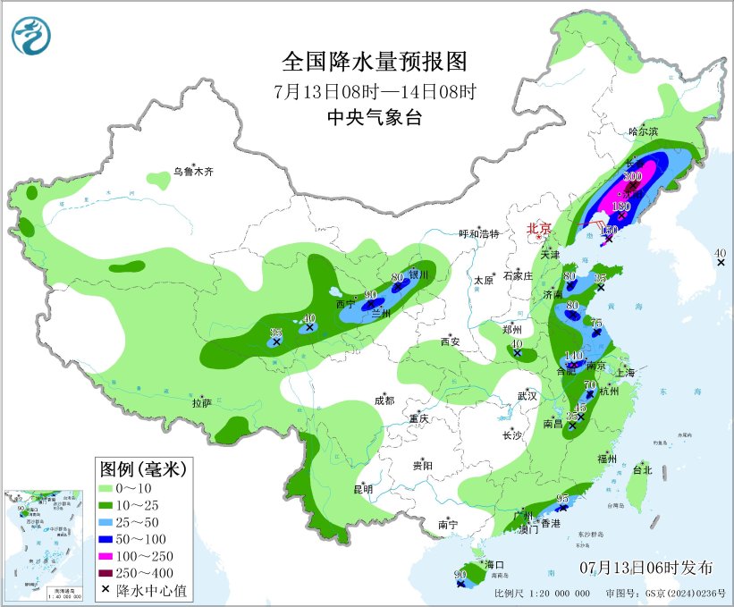 “巴威”将向北偏东方向移动 辽宁吉林等地有强降水