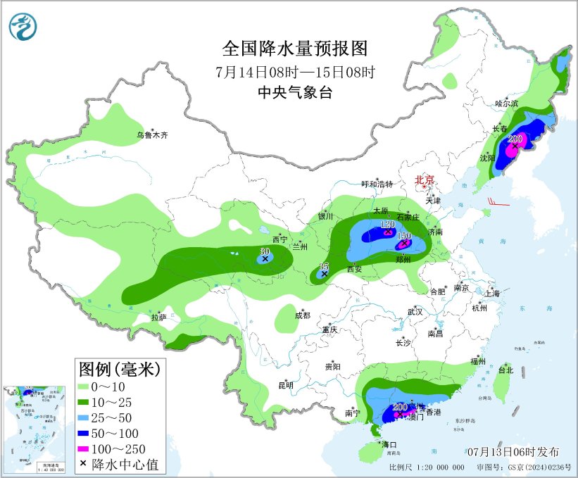 “巴威”将向北偏东方向移动 辽宁吉林等地有强降水