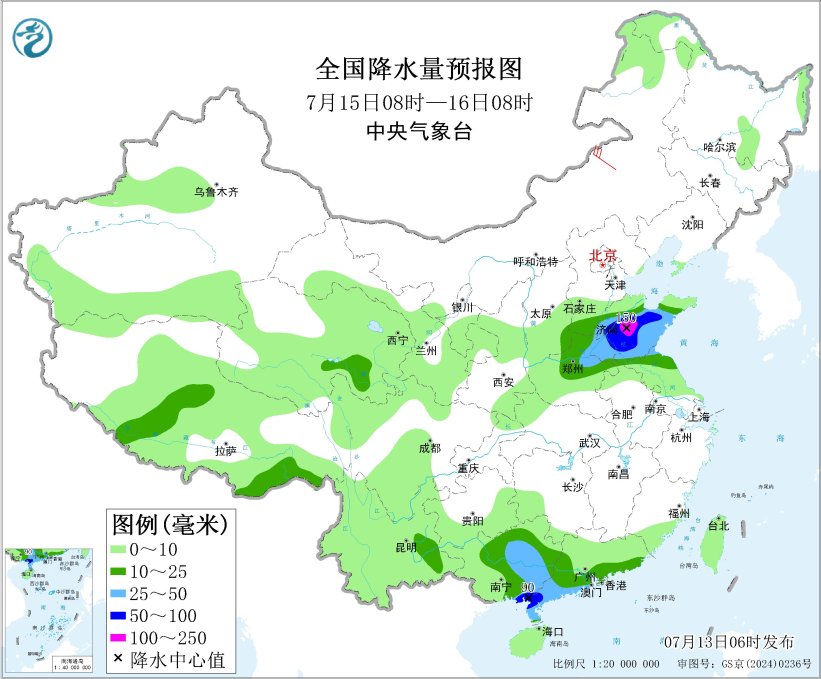 “巴威”将向北偏东方向移动 辽宁吉林等地有强降水