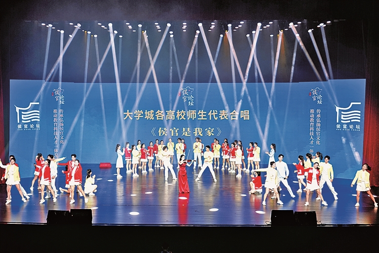 从“各管一段”到“共答一题”——福建教育科技人才一体发展的破壁实验