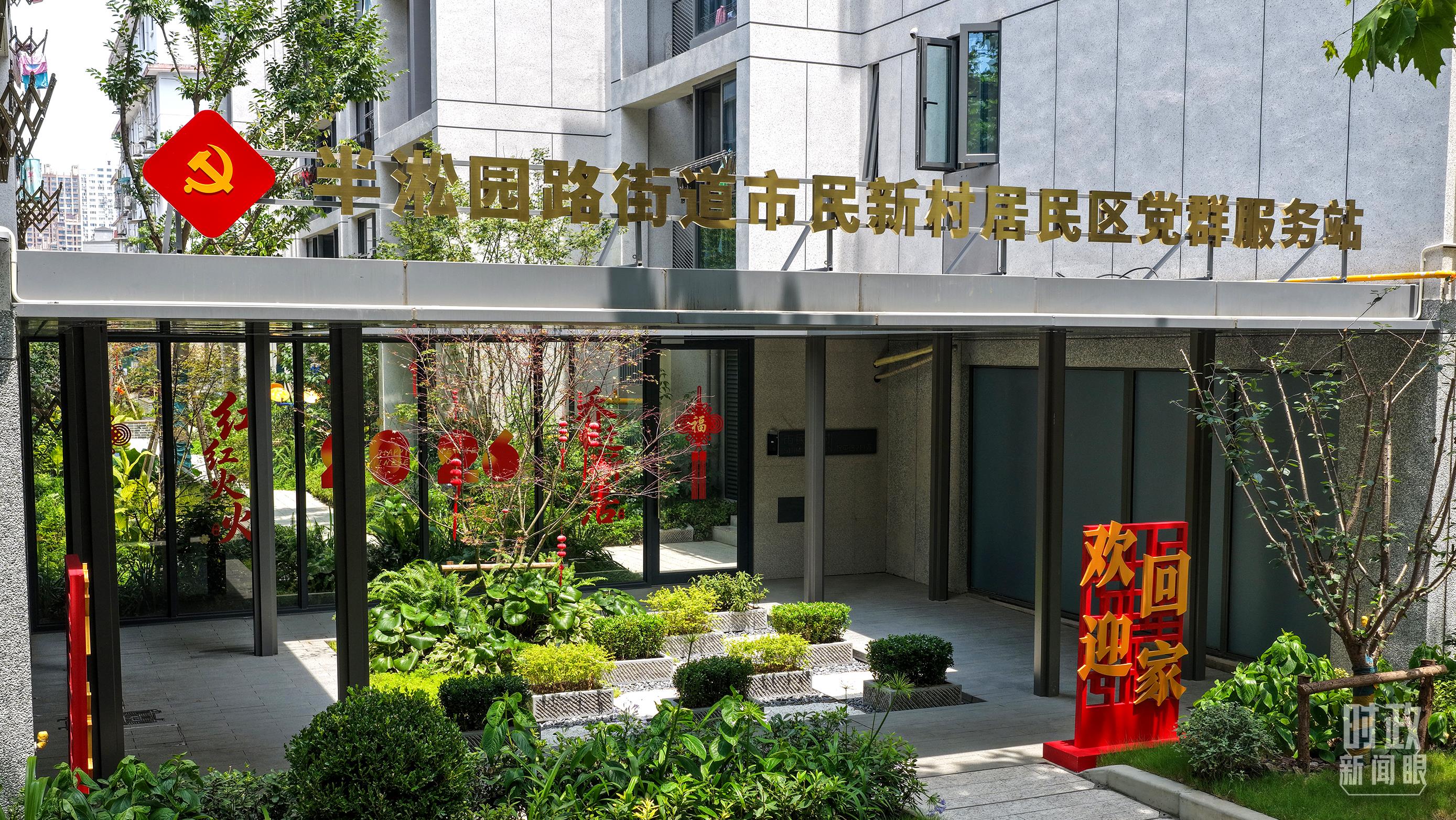 时政新闻眼丨习近平再赴上海考察,这份牵挂始终放在心上