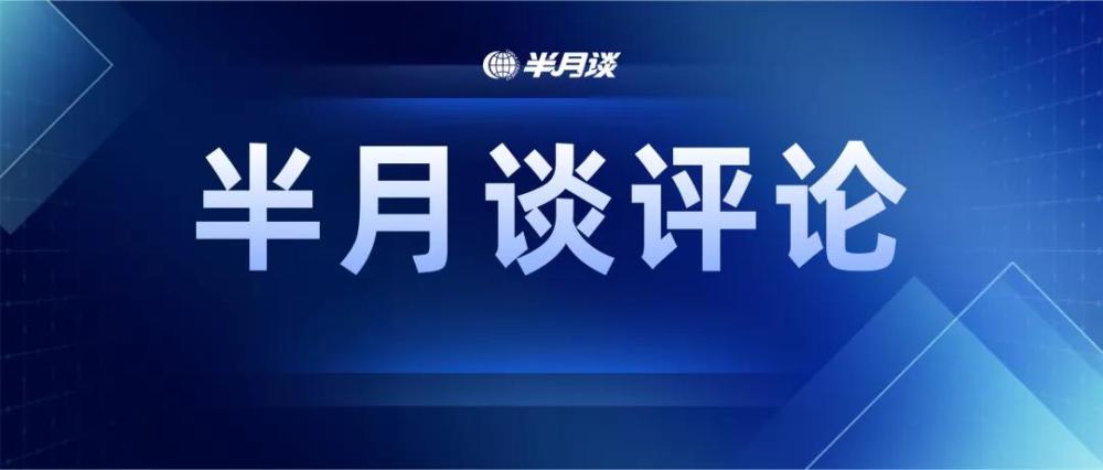 “一方有难，八方做饭”，何以打动全网？