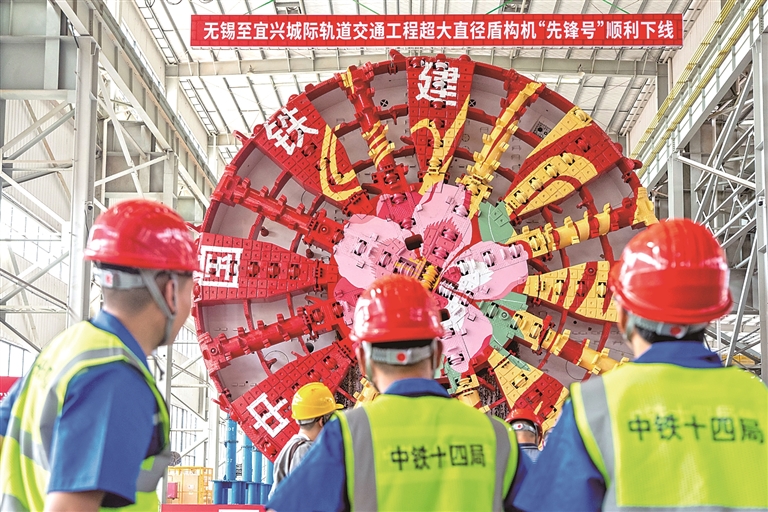 国产超大直径盾构机“先锋号”在长沙下线 国产超大直径盾构机“先锋号”在长沙下线