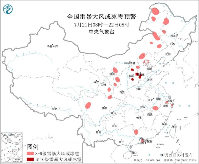 广西和长江中下游等地有较强降水 内蒙古华北等地多雷阵雨