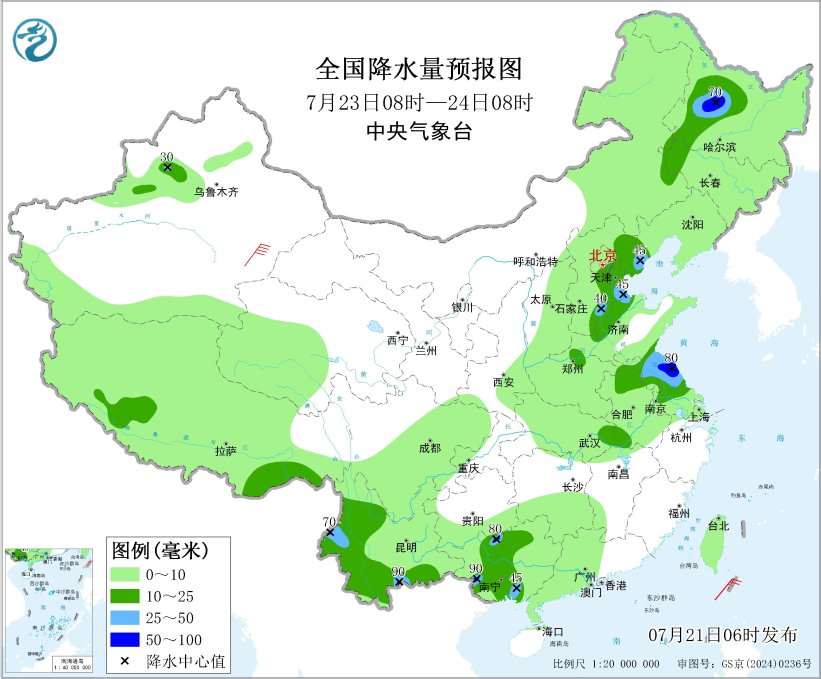 广西和长江中下游等地有较强降水 内蒙古华北等地多雷阵雨