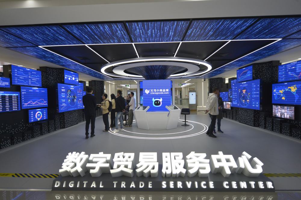“义乌发展经验”的深刻启示