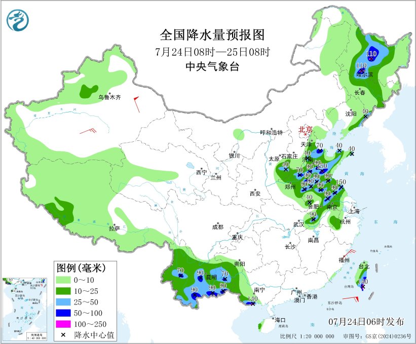 台风“红霞”将向粤闽沿海移动 华北黄淮江淮东北地区多对流天气