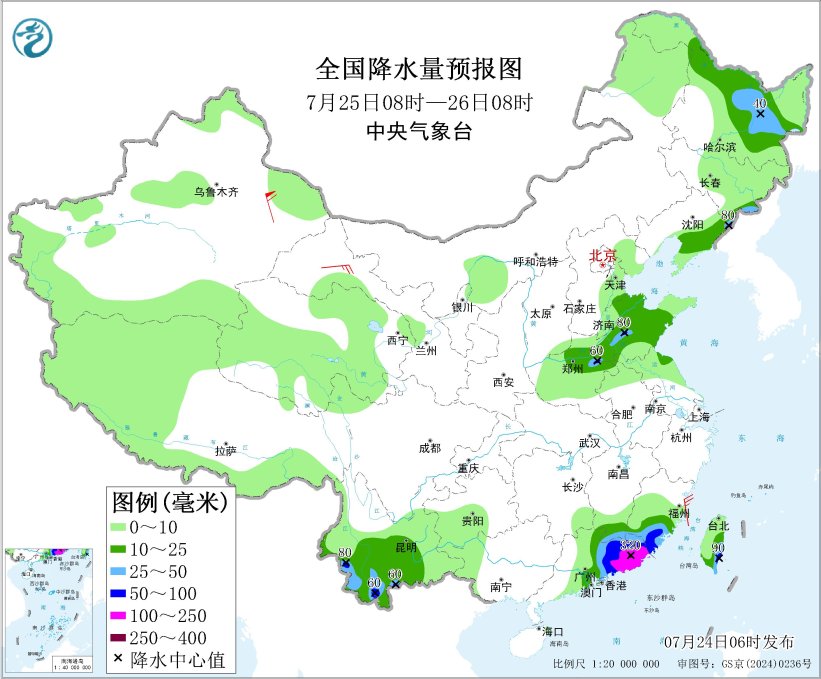 台风“红霞”将向粤闽沿海移动 华北黄淮江淮东北地区多对流天气
