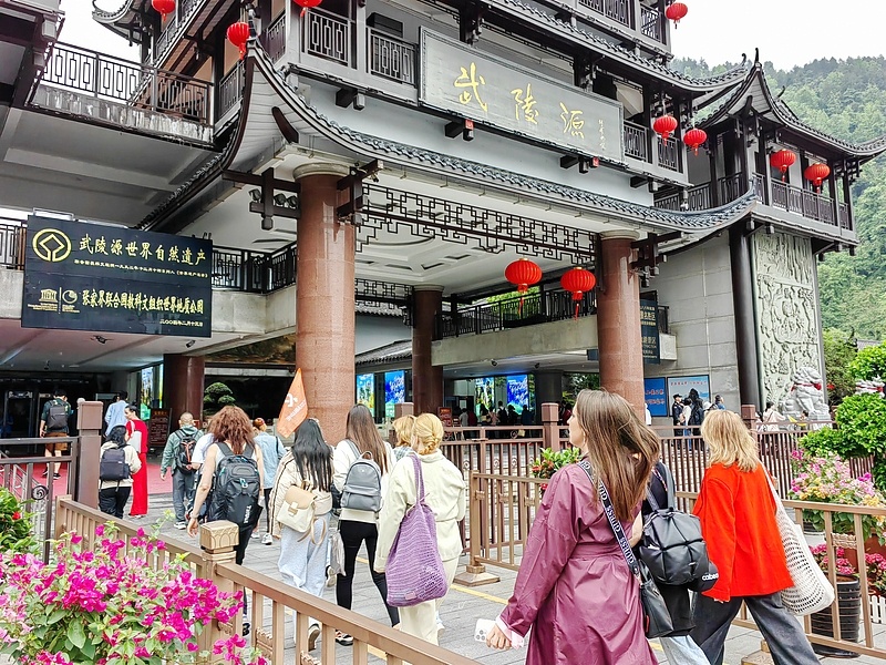 今夏流行“ChinaCool”!“来华避暑”为啥这么火