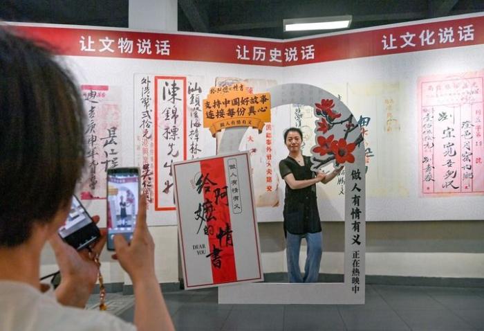 习近平总书记重要论述凝聚共同致力民族复兴强大力量