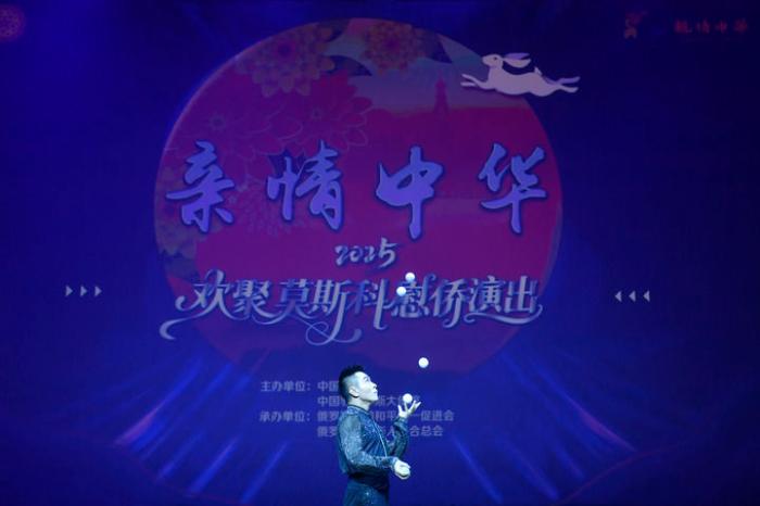 习近平总书记重要论述凝聚共同致力民族复兴强大力量