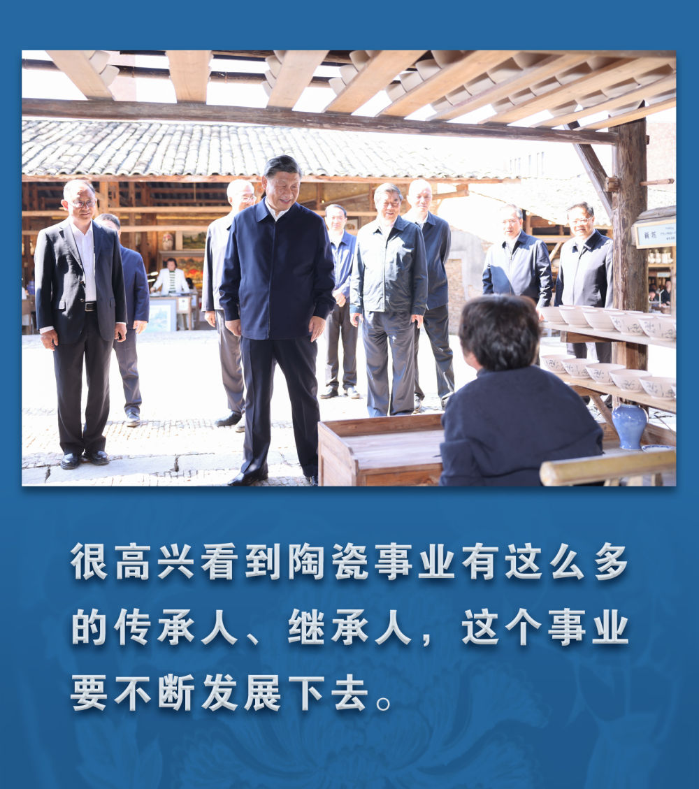 镜观·回响丨申遗成功 “千年瓷都”名片更响亮