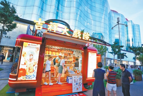 到京城剧场领略古今交织的城市底蕴