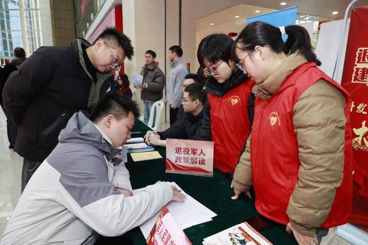 各地各部队扎实做好双拥工作成效显著