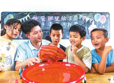 学非遗 过暑假 学非遗 过暑假