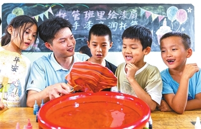 学非遗 过暑假