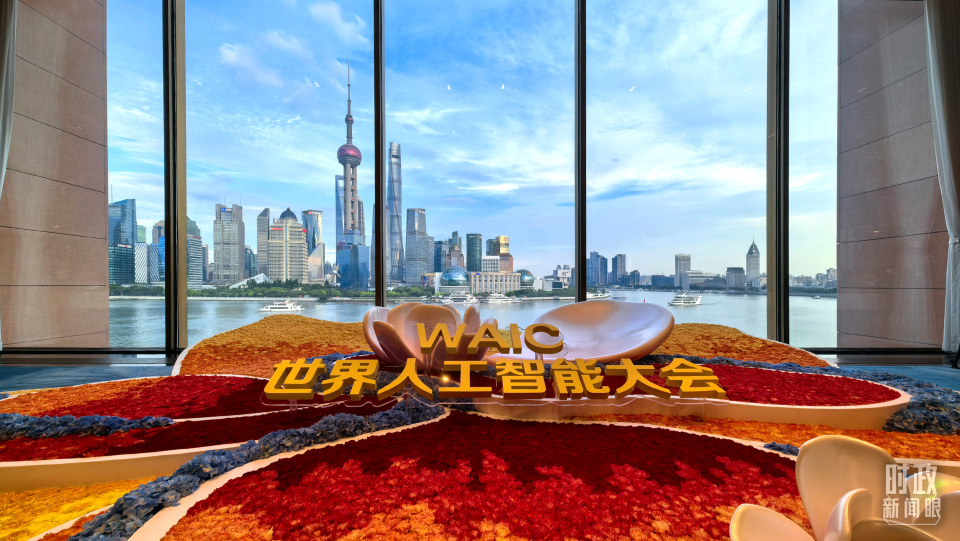 时政新闻眼丨中国式现代化为何关键在科技现代化?总书记作出战略指引