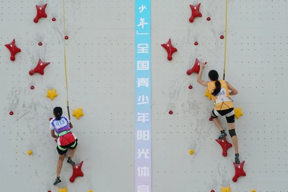 追光丨这场夏日体育活动里,藏着青少年成长的模样